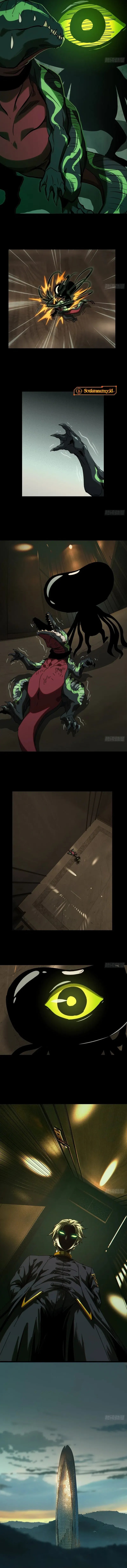 Elephant Invisible (Da Xiang Wuxing) Chapter 178 Gambar 4